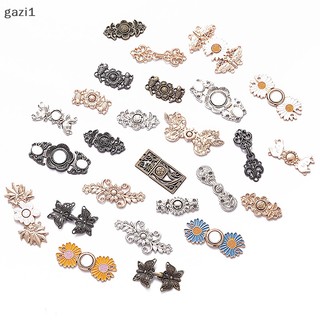 [Gzi1] Quần Jean Cài Nút Thắt Lưng Vô Hình Có Thể Điều Chỉnh Đóng Nút Có Thể Tháo Rời