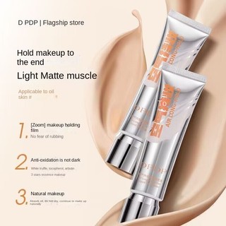 DPDP Kem nền che khuyết điểm kiểm soát dầu và cố định lớp trang điểm