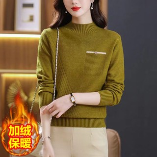 Áo Len Cổ Lọ Lót Lông Cừu Dày Dặn Phong Cách Thời Trang Thu Đông Mới 2023135652