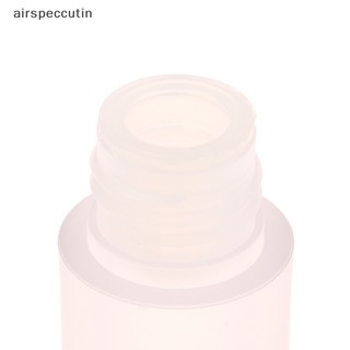Airspeccutin Lọ Rỗng Trong Suốt Đựng Son Dưỡng Môi 3ml diy