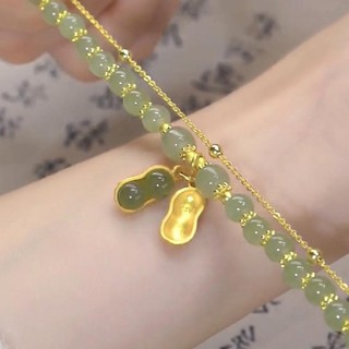 Vòng Tay Hạt Đậu Phộng Bằng Ngọc Bích Hai Lớp Phong Cách Trung Hoa Thời Trang Cho Nữ