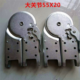 [24 giờ giao hàng] Phụ kiện đầu khóa khớp thang dày, khóa thang đa năng, phụ kiện thang gấp, đầu khớp bản lề WPIB