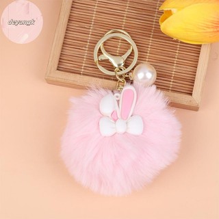 Deyangk Hoạt Hình Móc Khóa Mềm Mại Dễ Thương Lông Búp Bê Túi Quyến Rũ Động Vật Xe Móc Khóa Túi Đồ Trang Trí VN