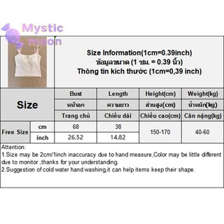 [Mystic] Dây đeo vai hai dây đeo vai không tay gợi cảm dành cho nữ Hàn Quốc có đệm ngực [Mới]