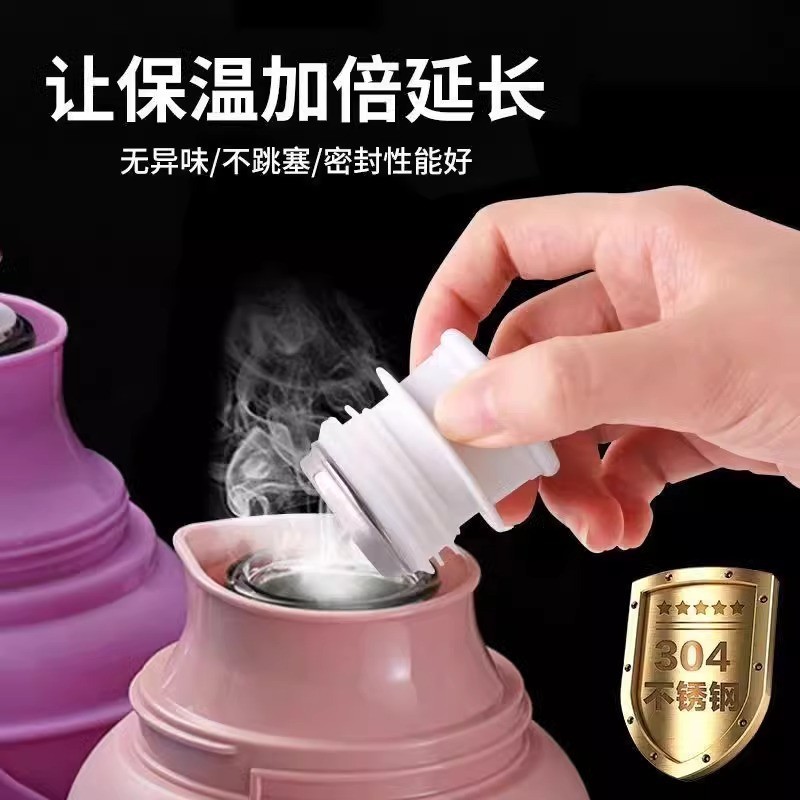 Nút chặn nhiệt cấp thực phẩm Ấm đun nước sôi Nút chai nước Nút chai trà Nắp chai cách nhiệt