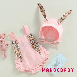 Mgg-baby Girls Mùa Hè Áo Liền Quần Không Tay In Hoa Thỏ Tai Playsuit Có Mũ Hoạt Hình