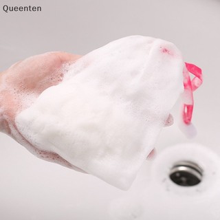Queenten Túi Lưới Đựng Xà Phòng Tắm Tạo Bọt qt