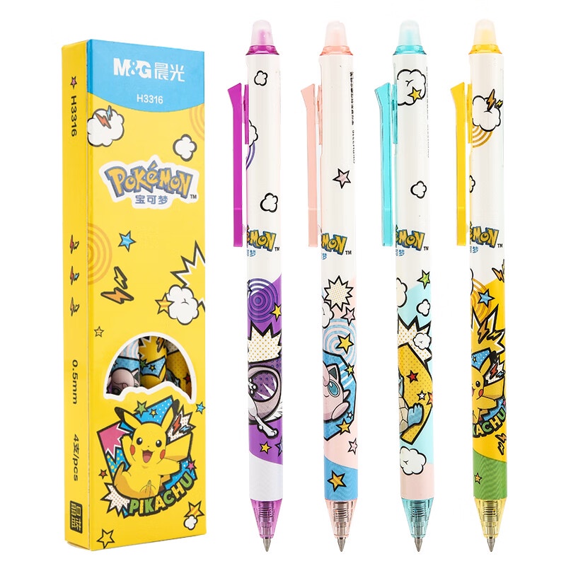M&G Bút Bi Văn Phòng Phẩm Chính Hãng Pok Mono Đầu 0.5mm Nhiệt Độ Cao Chỉnh Sửa M&G