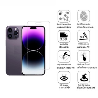 3-in-1 For iPhone 15 Pro Max Plus Kính Cường Lực 9h 3 Trong 1 Cho iPhone 11 12 13 14 15 Pro Max