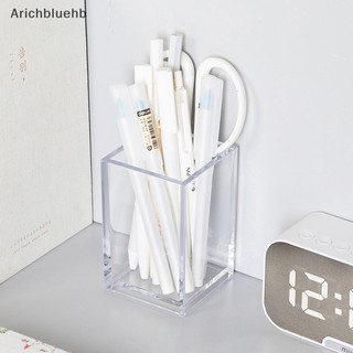 < Arichbluehb > Hộp Đựng Cọ Trang Điểm Bằng Nhựa acrylic Để Bàn Đa Năng