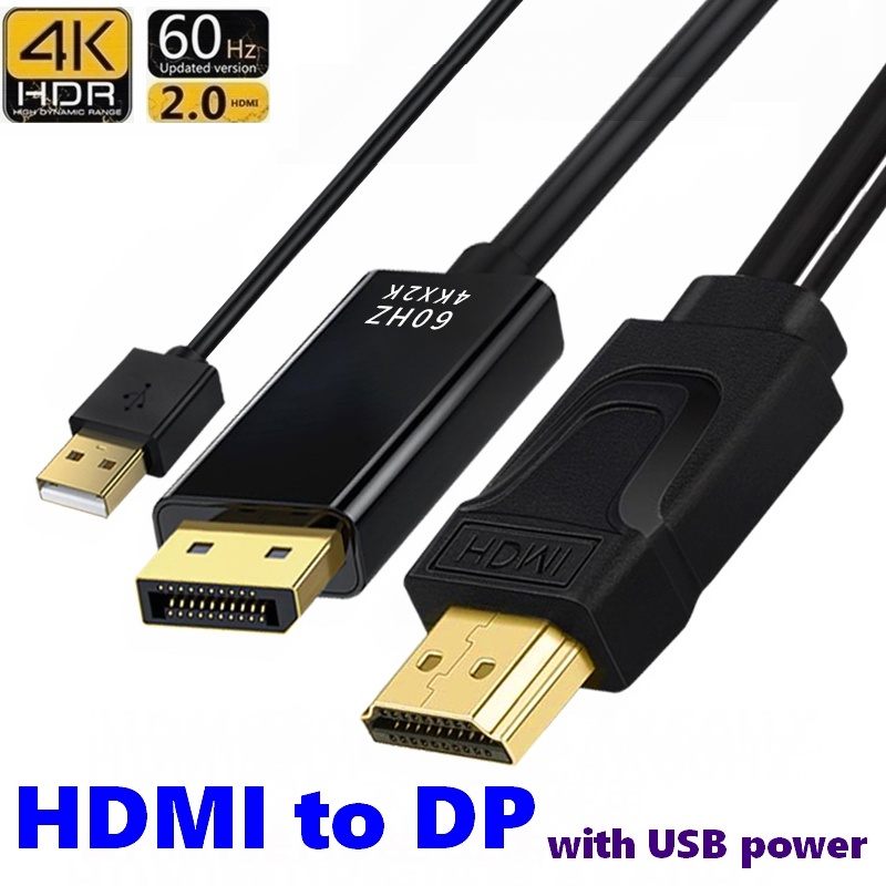 Dây Cáp Chuyển Đổi 4k 60hz hdmi Sang displayport 1.8m hd2.0 Sang dp Với ...