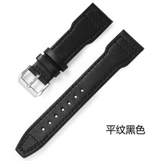 Dây Đeo Bằng Da Bò Thật 20mm 21mm 22mm Cho iwc pilot portugieser portofino aquatimer