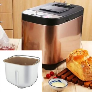 Thùng Đựng Bánh Mì Hình Chữ Nhật Thay Thế Cho Máy Nướng Bánh Mì