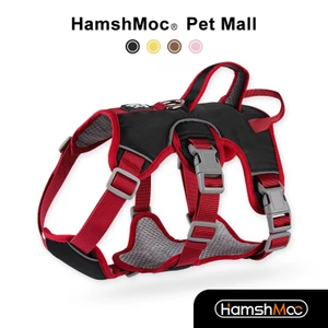 HamshMoc Dây nịt chó thoáng khí Dây đeo ngực mềm mại bền bỉ có thể điều chỉnh chống nước cho chó nhỏ vừa lớn đi bộ ngoài trời