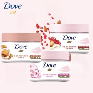 Dove Tẩy tế bào chết toàn thân dưỡng ẩm nhẹ nhàng (Mùi hoa anh đào/quả lựu)