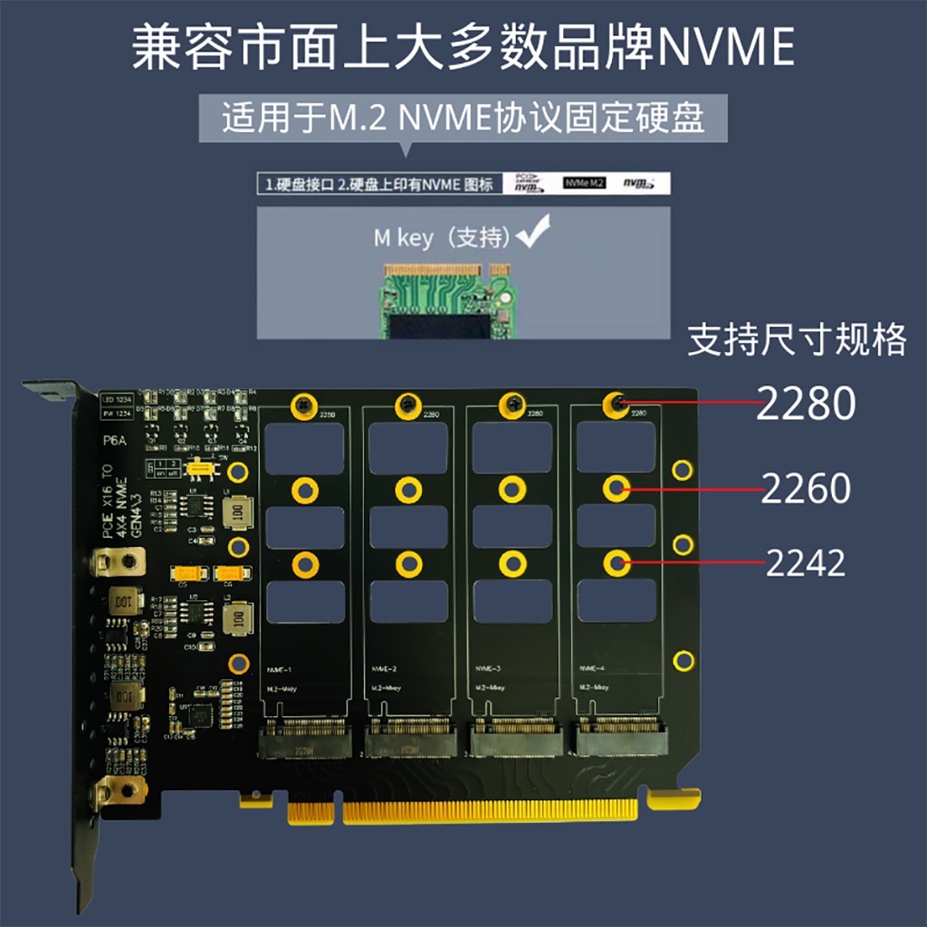 Card Mở Rộng pcie 4.0 4 X 4 Sang m.2 4-bays Cho m.2 nvme 2242 2260 2280 ssd pci-e x16 4.0 Thẻ