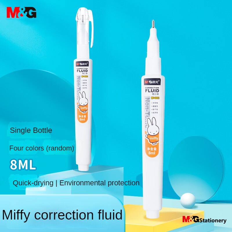 M&G Bút Xóa Nước Chỉnh Sửa Dòng 8 / 12 M&G Chính Hãng M&G Cho Học Sinh