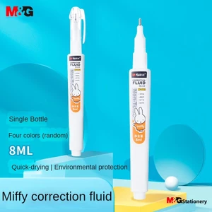 M&G Bút Xóa Nước Chỉnh Sửa Dòng 8 / 12 M&G Chính Hãng M&G Cho Học Sinh
