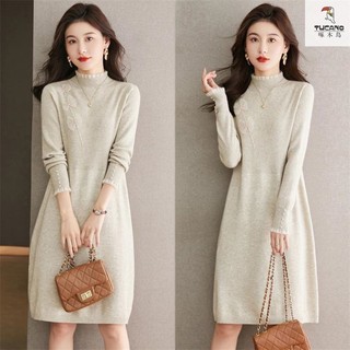 Áo Khoác sweater Thu Đông Màu Matcha Phong Cách Hàn Quốc Mới