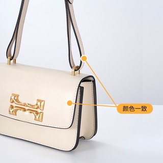 Dây Đeo Túi Xách / Túi Xách Bằng Da Có Thể Điều Chỉnh Được Kích Thước Nhỏ Mdilu Cho tangli baiqi tb 17Cm / 17Cm