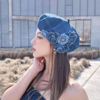 Mũ nồi lông tơ Cotton với họa tiết hoa, màu denim thời trang