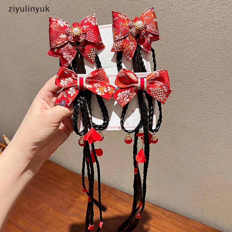 Ziyulinyuk Đỏ Trẻ Em Phong Cách Trung Hoa Hanfu Mũ Nữ Tóc Giả sel Thẻ Tóc Bé Phụ Kiện Tóc EN