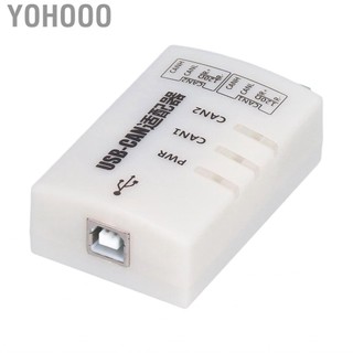 Yohooo CAN USB Adaptor Bộ phân tích bus tự động hai kênh Chuyển đổi CAD thông minh