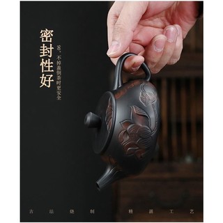 Ấm trà tử đào Thạch Biều Sen Đá Tím (170ml)