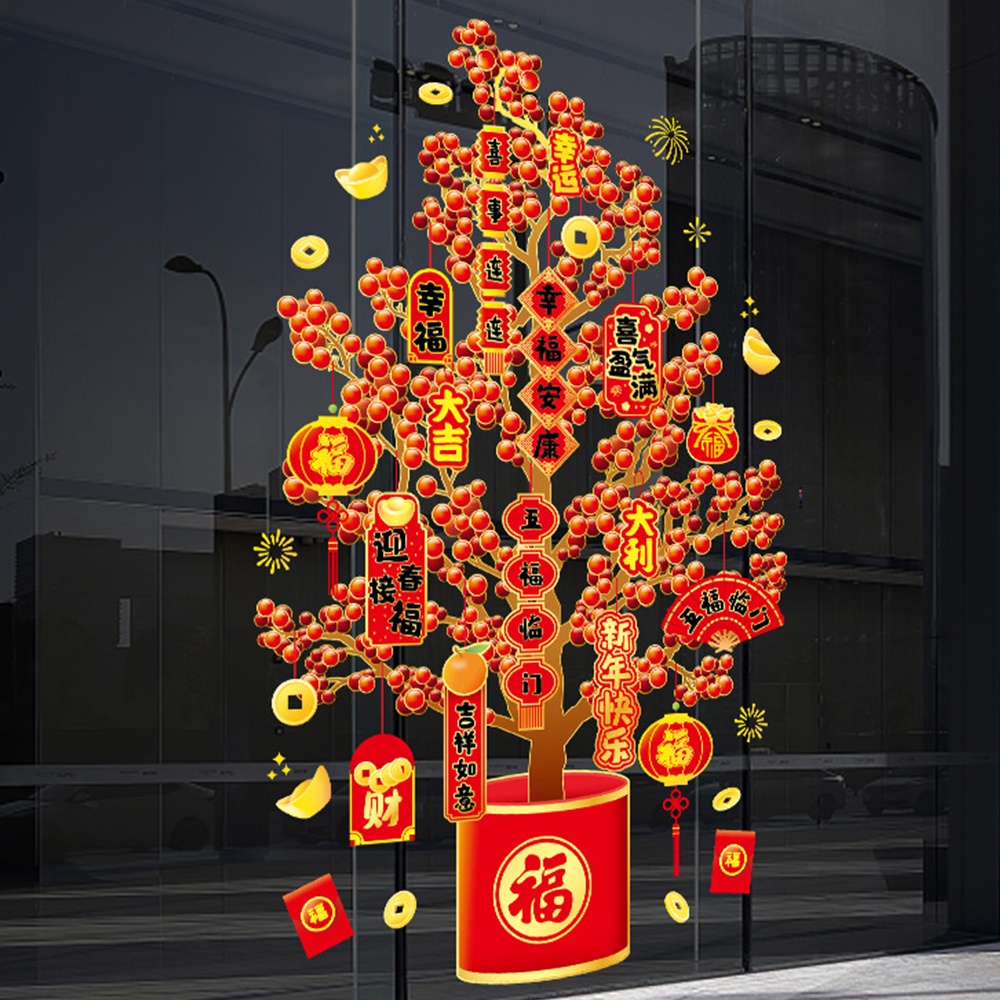 Cny Trang Trí Fu Miếng Dán Hoạt Hình Trung Quốc Tường 2026 Năm Mới May Mắn Trái Cây Đề Can Lễ Hội Mùa Xuân Kính Trang Trí Cửa Sổ