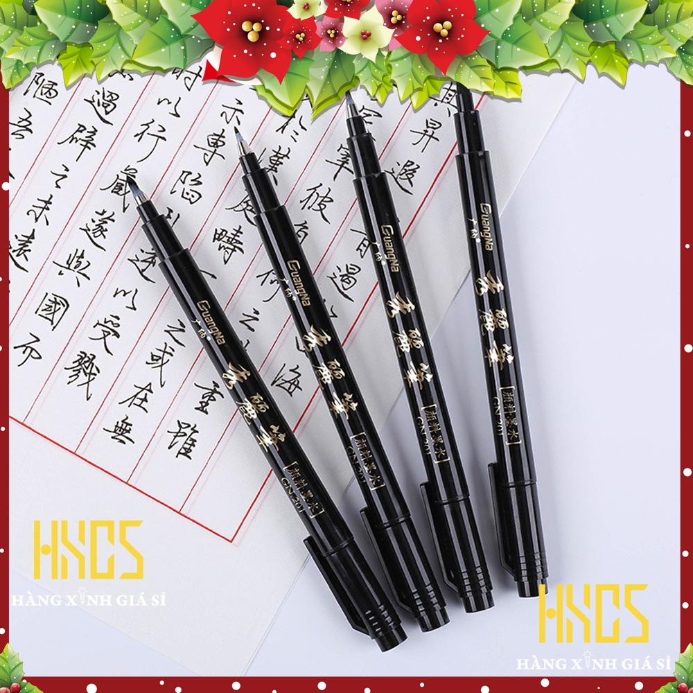 Bút viết thư pháp calligraphy GuangNa 04 size ngòi luyện chữ | Shopee ...