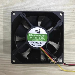 Quạt khung gầm DA08025B12UR Quạt làm mát bóng đôi 8cm 12V