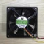 Quạt khung gầm DA08025B12UR Quạt làm mát bóng đôi 8cm 12V