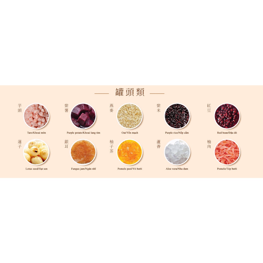 Thạch chè Wonderful lon 850g - aiyu, ngân nhĩ, nha đam, hạt sen, khoai môn, tép bưởi, khoai môn, yến mạch, sương sáo