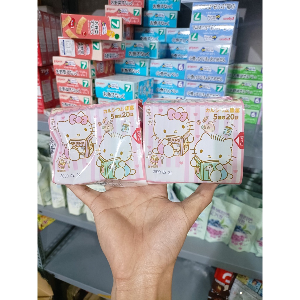 Gia Vị Rắc Cơm Hello Kitty - Gia Vị Ăn Dặm Cho Bé TiBong Store Nhật Bản Bổ Sung 4 Nhóm Dinh Dưỡng Giúp Ăn Ngon