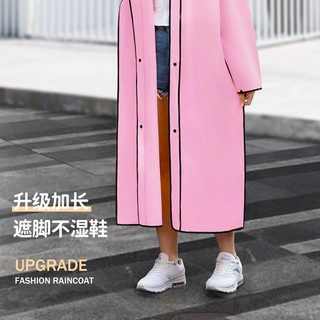 Áo Mưa Một Mảnh EVA Dáng Dài Chống Mưa Chống Gió Thời Trang Dành Cho Người Lớn Đi Xe Điện Một Mảnh Cho Đi Du Lịch