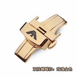 Khóa Dây Đeo Đồng Hồ Bằng Thép Không Gỉ Amani Armani