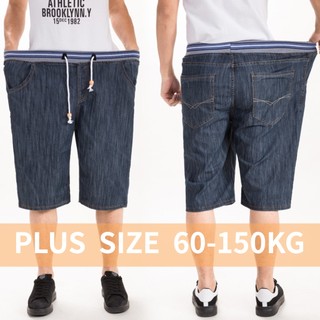 [Plus Size] Quần Short Jeans Nam Lưng Thun Co Dãn Tốt 150KG