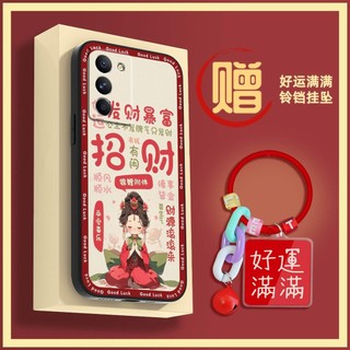 Ốp Điện Thoại Silicon Graffiti Cho Lenovo Legion Y70 Vỏ Mềm Dễ Thương Thiết Kế Thời Trang Chống Bụi Chống Sốc Ốp Lưng Bảo Vệ Bền Di Động Chống Va Đập TPU Chống Bụi Bẩn