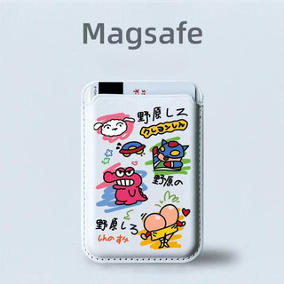Hoạt Hình Famliy Ví Đáng Yêu Cho iPhone 16 pro Max 15 14 13 12 pro Max 16Plus Thẻ Giá Đỡ Điện Thoại Cho Ốp Lưng Bỏ Túi Bao