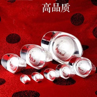 Thỏi bạc nguyên chất mờ phong thủy tài lộc, bộ sưu tập đầu tư, quà tặng Miao 25.2.9