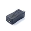 BTM USB 5Pin Sang Mini B 8Pin Adapter USB 5Pin Nữ Sang Mini 8Pin Nữ Cắm
