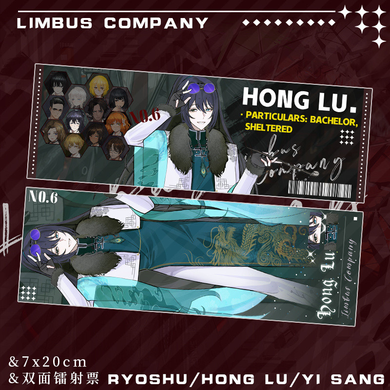 ✨Sản phẩm mới✨Limbus Ống Hút Border Bus Company Liangxiu Hành Lý Honglu Ngoại Vi Acrylic Đứng Vé Laser✨Sự kiện✨
