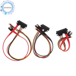 Ulovebsby 20 / 30 / 40cm Cáp nguồn 4Pin + SATA 22 (15 + 7) Pin sang PH2.0 / 3.0 Cáp dữ liệu ổ đĩa cứng Cáp cấp nguồn VN