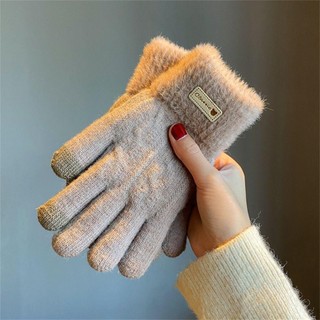 Găng tay dệt kim NCE ấm áp, dùng được với màn hình cảm ứng, phù hợp chống gió lạnh hàng ngày cho cả nam và nữ