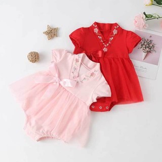 Áo Liền Quần Bằng Cotton Phong Cách Trung Hoa Mừng Năm Mới Cho Bé