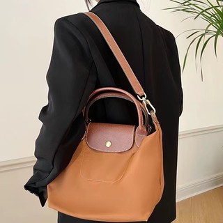 Dây Đeo Túi Xách Dài 55-70cm Bằng Da Thật Có Thể Điều Chỉnh