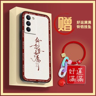 Ốp Điện Thoại Silicon Graffiti Cho Lenovo Legion Y70 Vỏ Mềm Dễ Thương Thiết Kế Thời Trang Chống Bụi Chống Sốc Ốp Lưng Bảo Vệ Bền Di Động Chống Va Đập TPU Chống Bụi Bẩn