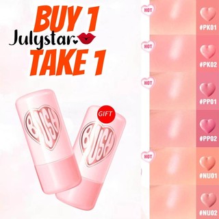[MUA 1 TẶNG 1] Phấn má hồng PINKFLASH, Phấn má hồng dạng nước lâu trôi, dưỡng ẩm đa năng, lì, mỏng nhẹ, mịn màng, nhẹ nhàng cho làn da ღ Trang điểm lấp lánh cho cô gái hồng