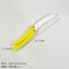 SQ11 Chuối Bướm Dao Giải Nén Đồ Chơi 3D Trọng Lực Gấp Chuối Bướm Đồ Chơi Giải Nén Sáng Tạo
