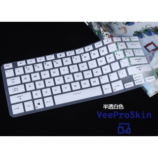 Ốp Điện Thoại Cho asus rog zephyrus g14 2023 ga402 ga402x ga402rj ga402r ga402nv ga402xy Ga402Z ga402x ga402x ga402n ga402n ga402n ga402nv